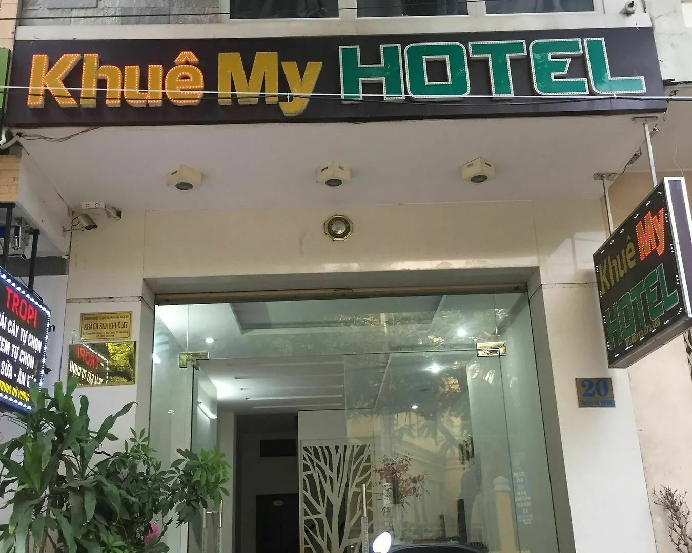Khue My Hotel Da Nang 0*,  Vietnam