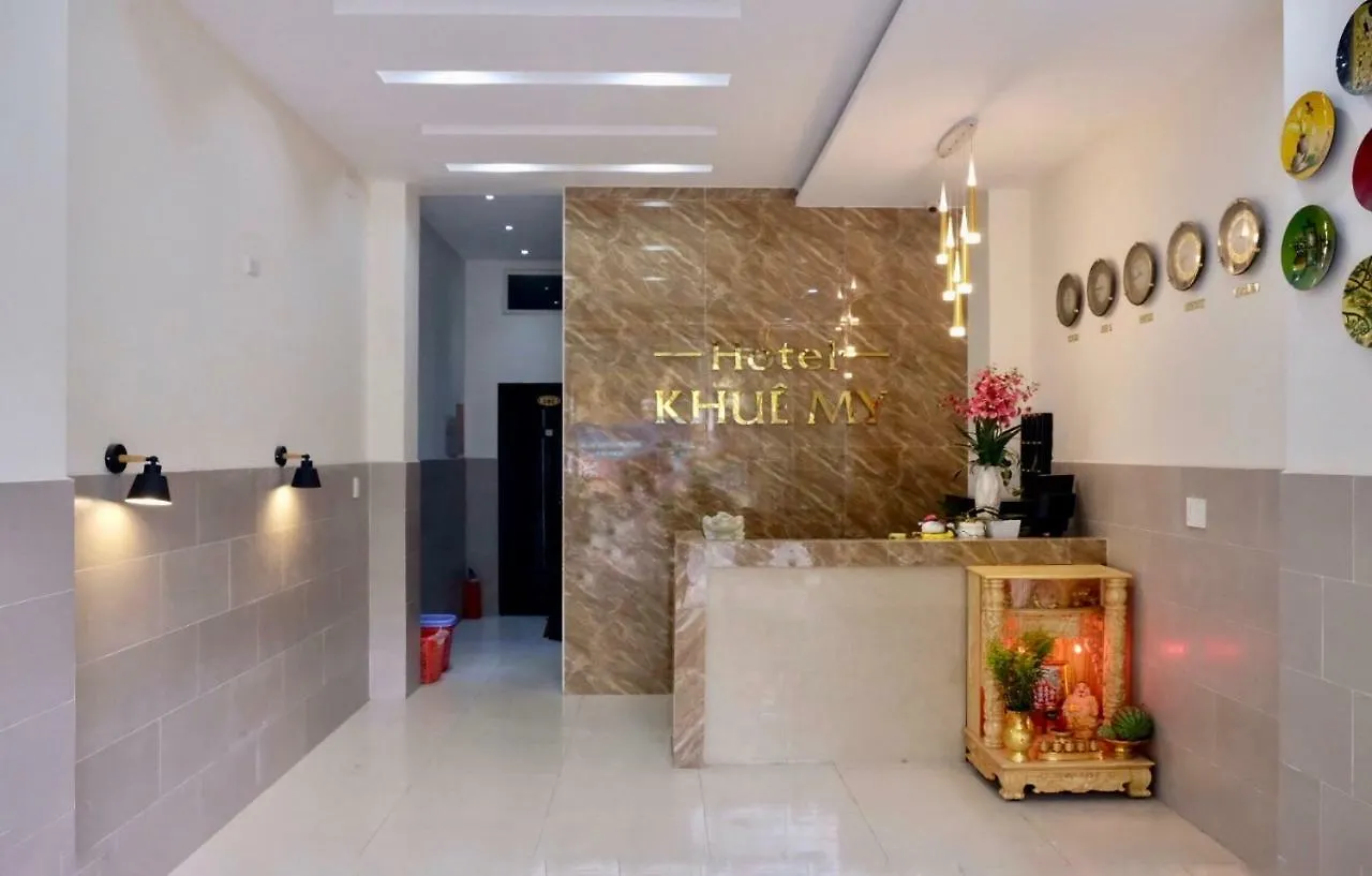 Khue My Hotel Da Nang 0*,  Vietnam